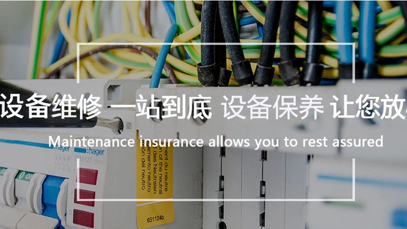 高压电机：揭秘其核心技术与选型要点**