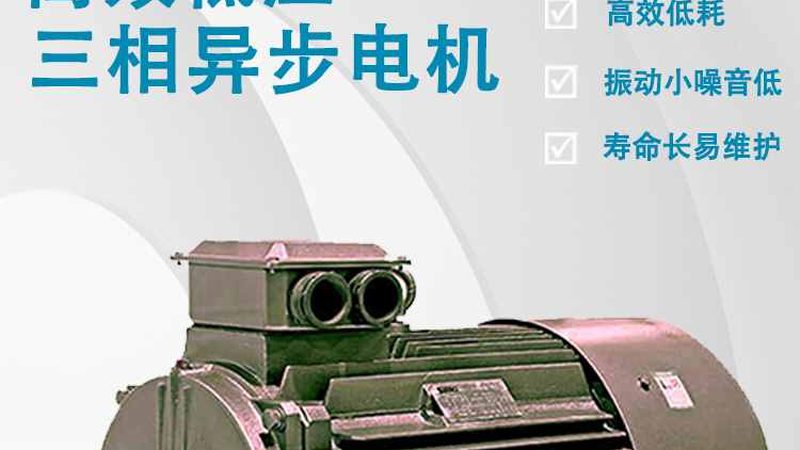 蜗轮蜗杆减速机：揭秘其在工业领域的广泛应用