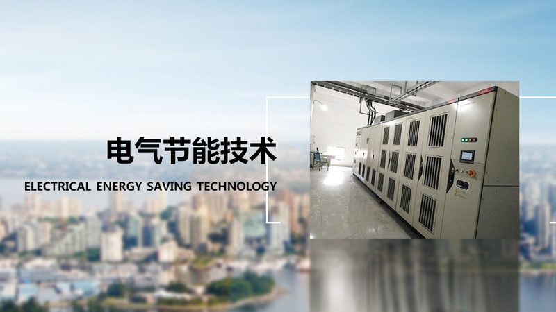 非标防爆电机：揭秘其规格型号背后的秘密**